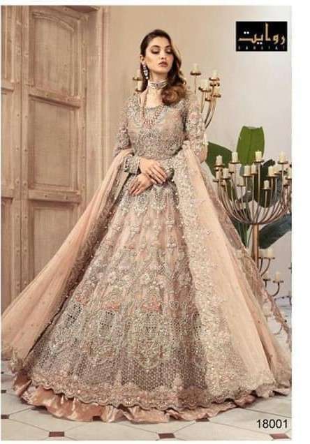 Rawayat Present MARIA B COUTURE 